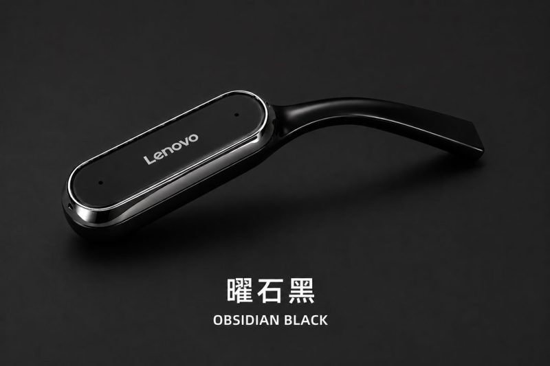 Device (Obsidian Black)
