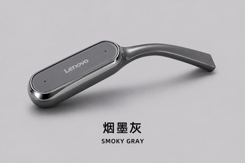 Device (Smoky Gray)