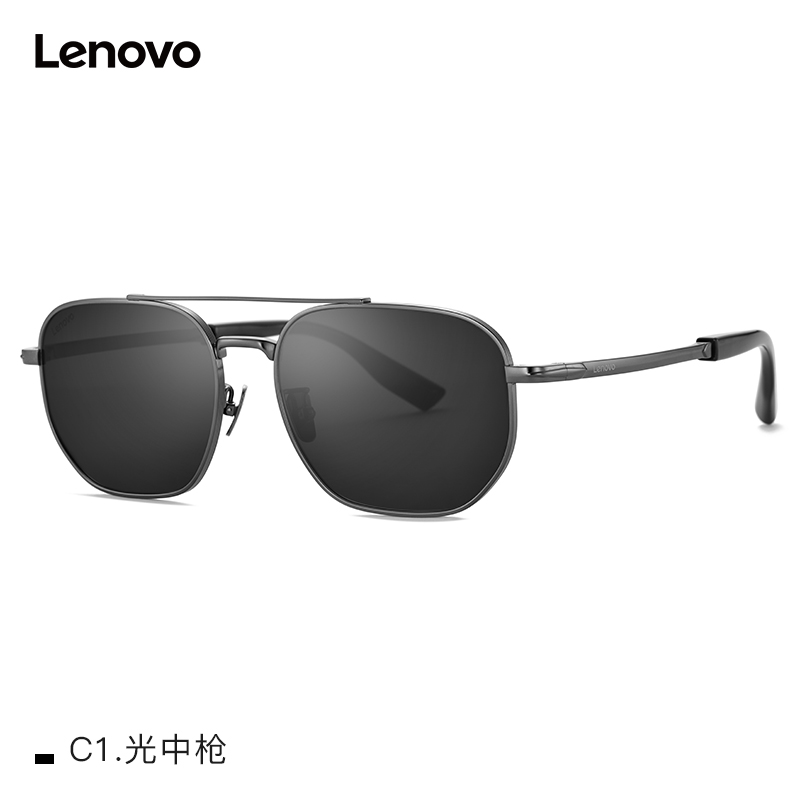 Lenovo Sunglasses F1009
