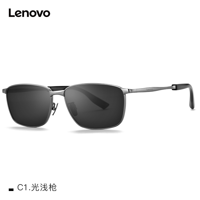 Lenovo Sunglasses F1007