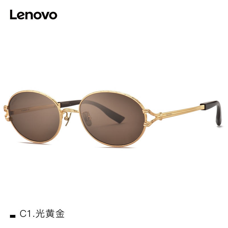 Lenovo Sunglasses F1006