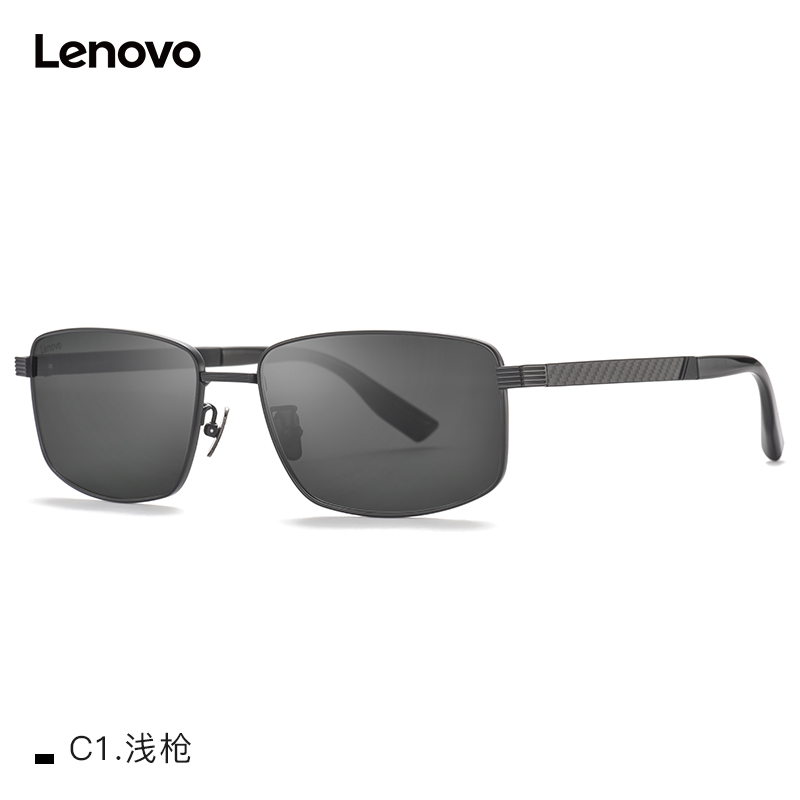 Lenovo Sunglasses F1012