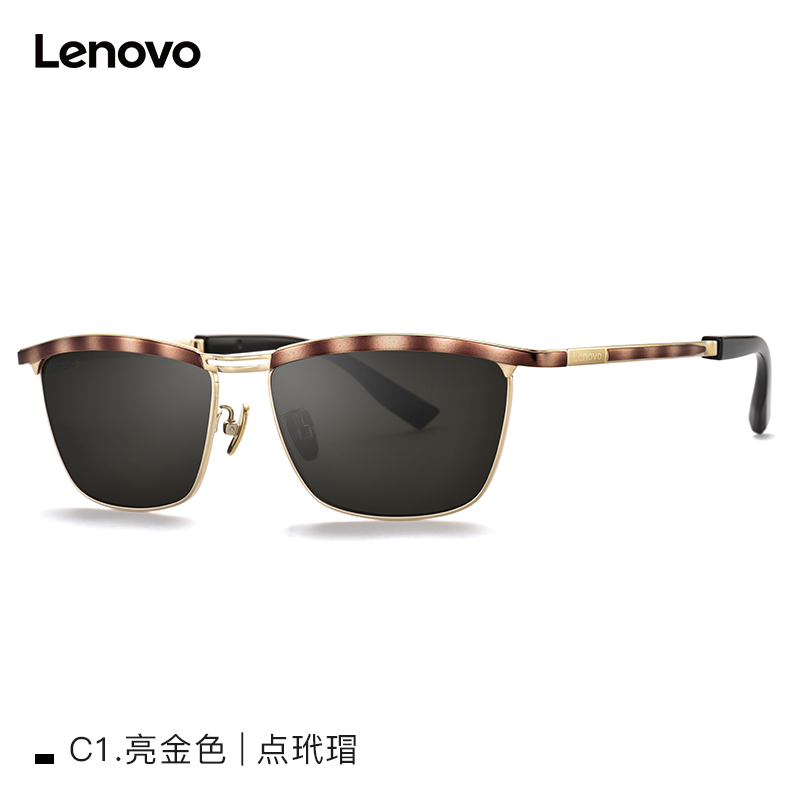 Lenovo Sunglasses F1008