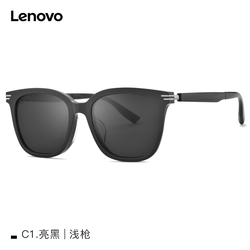 Lenovo Sunglasses F1003