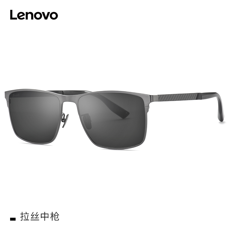 Lenovo Sunglasses F1011