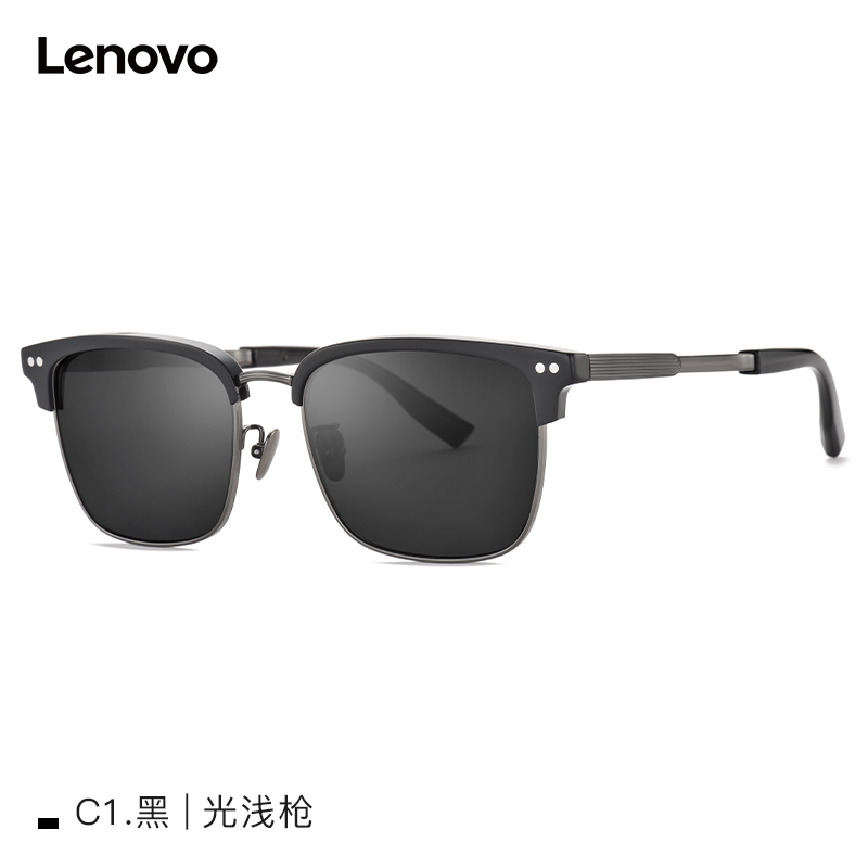 Lenovo Sunglasses F1005