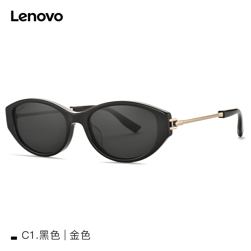 Copy of 黑色-金色C1