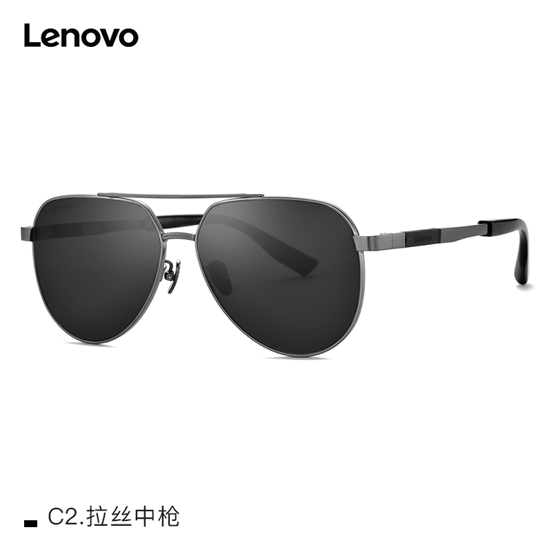 Lenovo Sunglasses F1001
